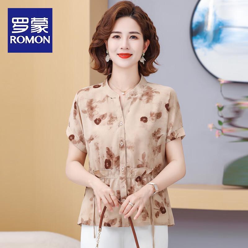 

ROMON Women s V-Neck Short Sleeve T-Shirt 4XL