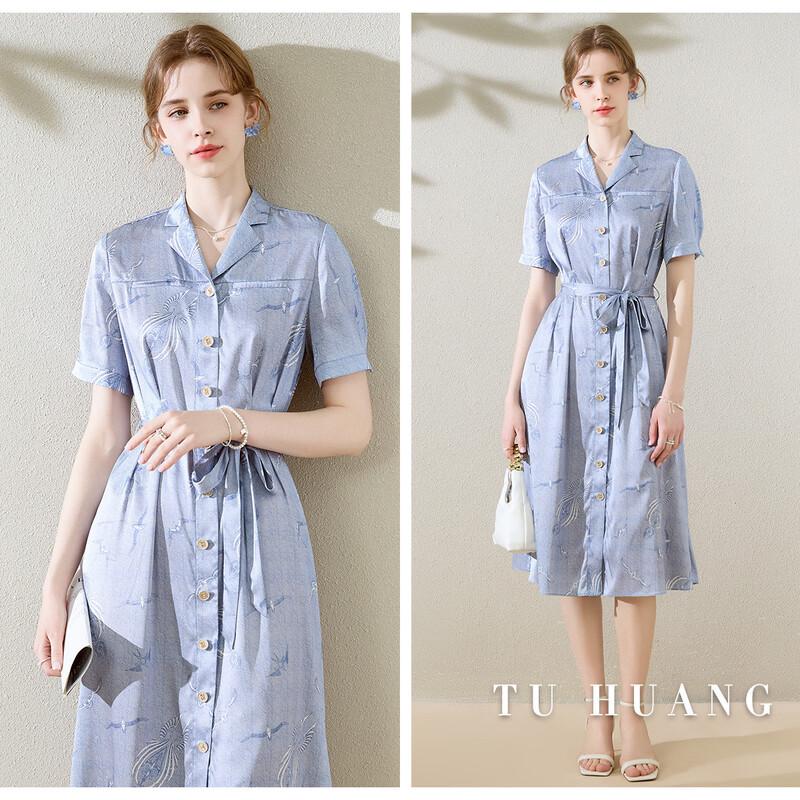 TUHUANG Women's 19 Momme Silk Printed Tie-Waist Midi Dress