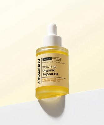 Face Factory Multi Care 100  Organic Jojoba Oil