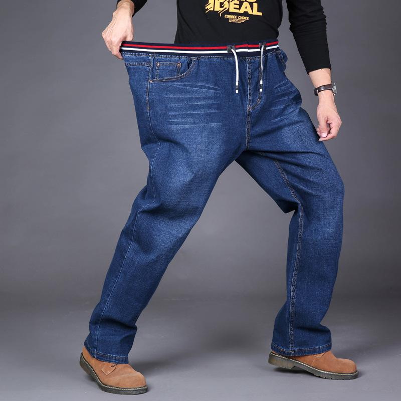 Autumn Stretch Plus Size Denim Trousers for Men Loose-Fit Straight-Leg Slim-Fit Long Trousers