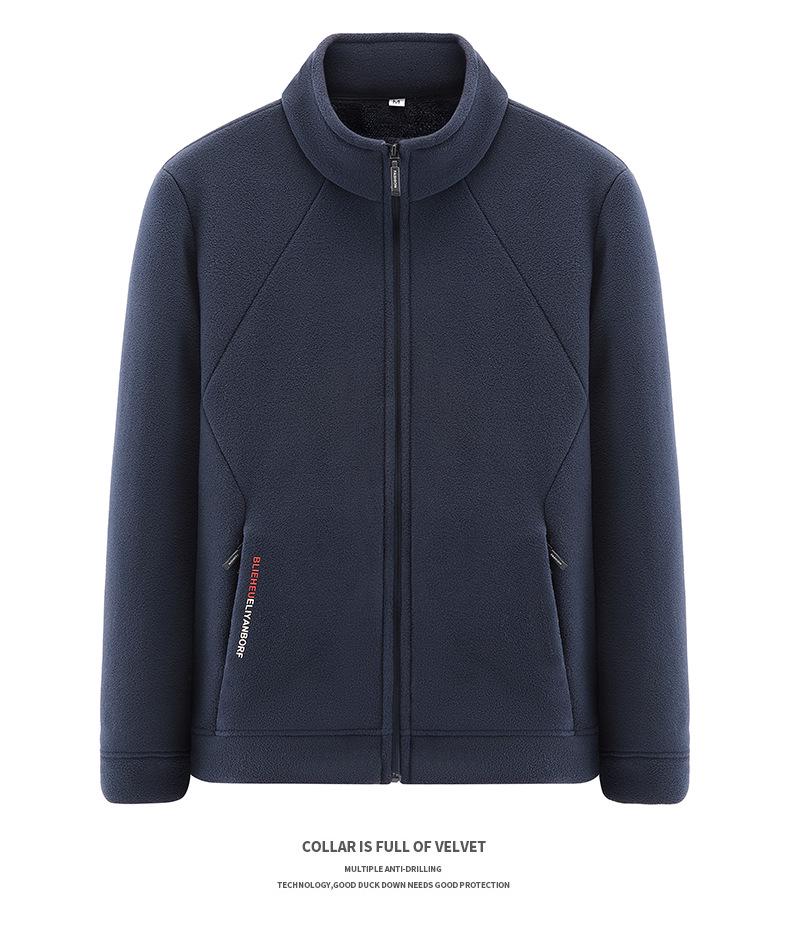 Men's Plus Size M-8XL Stand Collar Fleece Jacket - Loose, Fleece-Lined, Thickened for Autumn/Winter Outdoor Sports