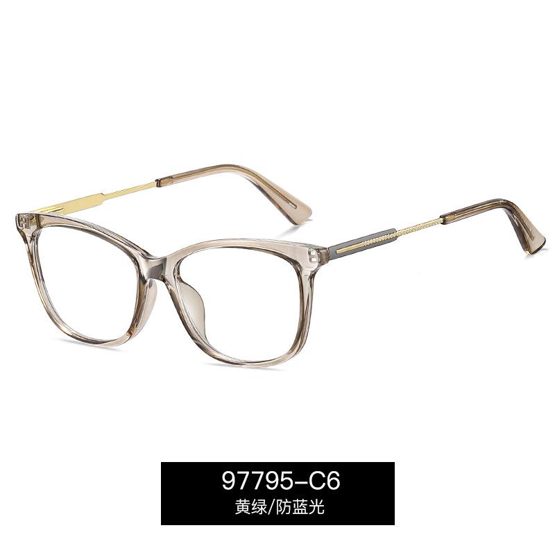 

Anti-blue Light Reading Glasses Women TR90 Fashion Casual Transparent Computer Glasses Ultra-light Cat Eye Gradient Eyeglasses 0