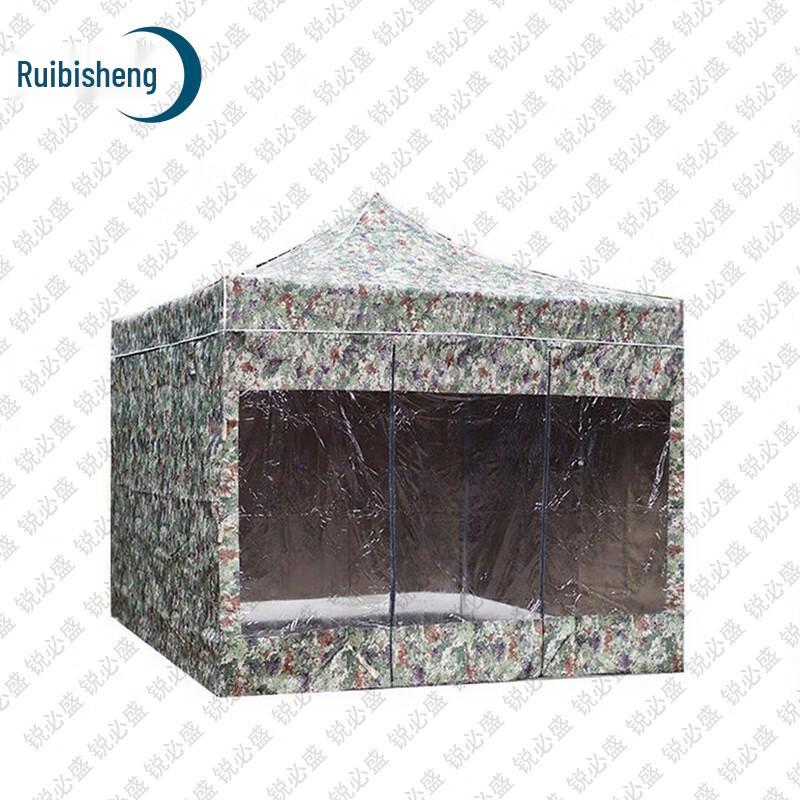 RUIBISSHENG Jungle Starry Sky Outdoor Canopy Tent & Shelter