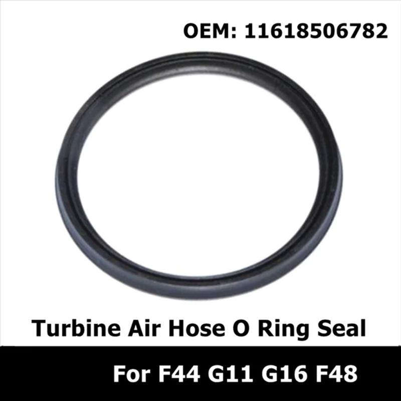 Intercooler Structure Seal 11618506782 Temperature Resistance Air Hose O Rings Sealing Parts For Fitting Models