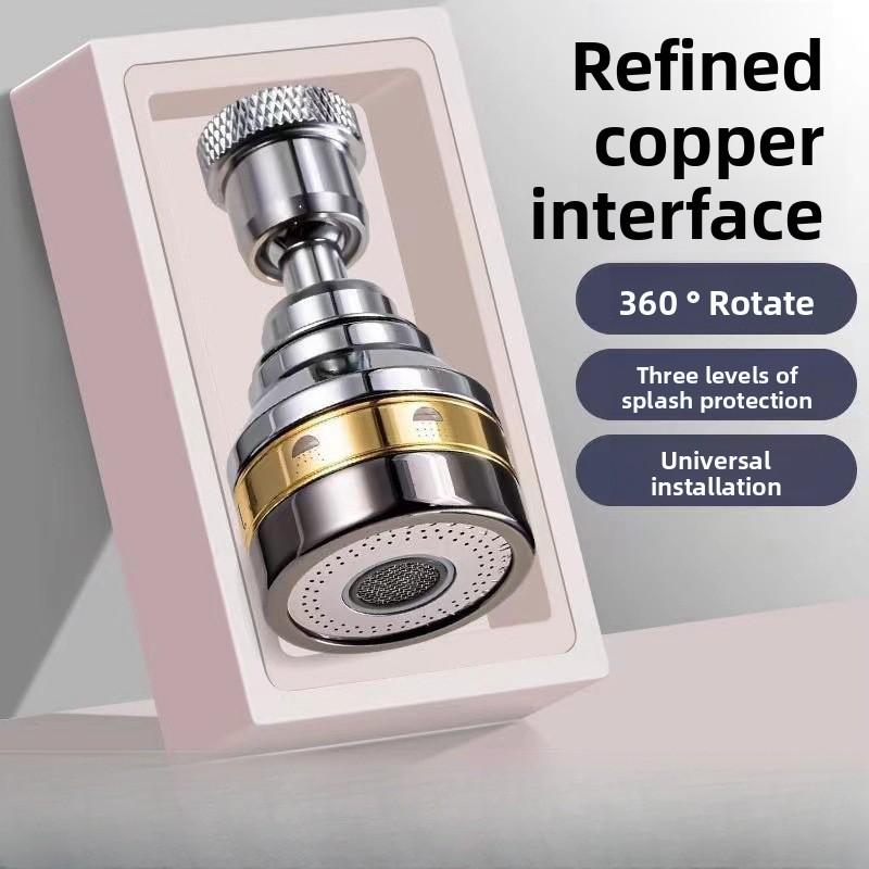 Hlava kuchyňské baterie odolná proti stříkající vodě je otočná a vyměnitelná a dřezová baterie se dá otáčet do všech směrů.