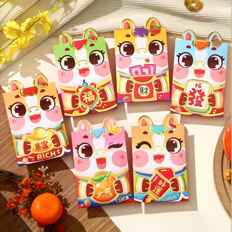 6Pcs 2026 Horse Year Cartoon New Year Red Packet Lucky Red Envelope Creative Spring Festival Birthday Wedding Lucky Money Pouch