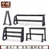 Zhongrong Dumbbell Storage Rack