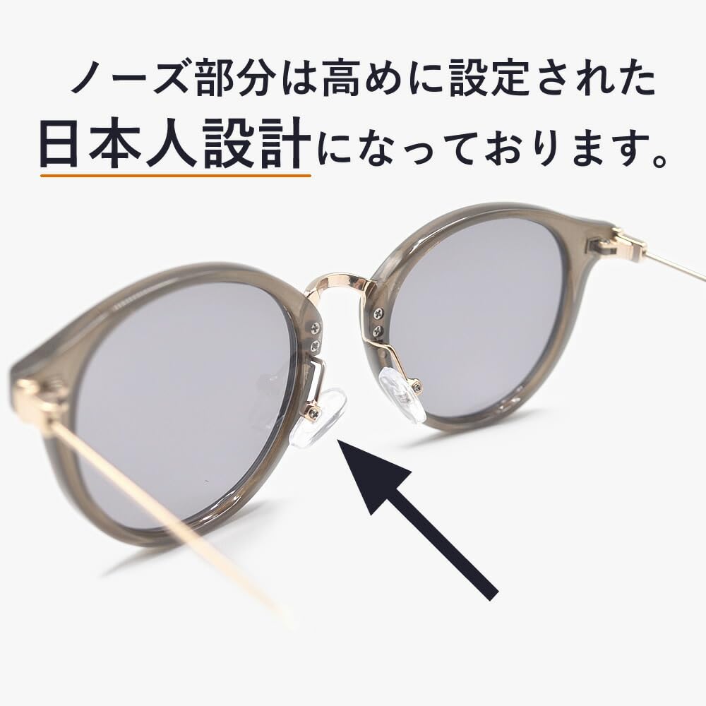 [MERRY PLEASURE] Sunglasses for Men and Women, UV Protection, Fashion Glasses, Round, Boston Style, Tinted Lenses (Lightly Colored)