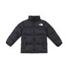 1996 Children's Down Jackets Black