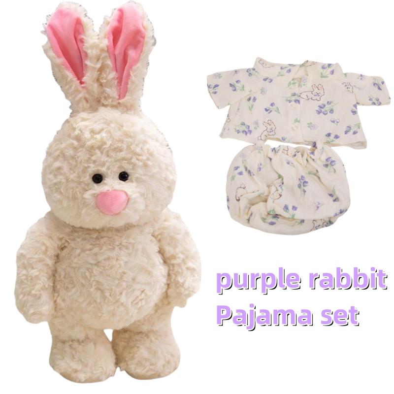 45cm Cartoon Tall Superior Quality Goodnight Bear Plush Doll Pajamas Bear Rabbit Elephant Plush Toy To Accompany Children To Sleep Present