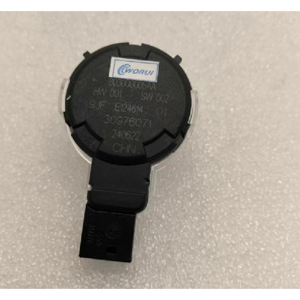 803000005AA Original Light Sensor for Chery  X3