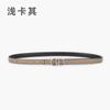 Lychee Pattern First Layer Cowhide Women'S Genuine Leather Women'S Belt Casual Pants Jeans Thin Two-Sided Belt Available