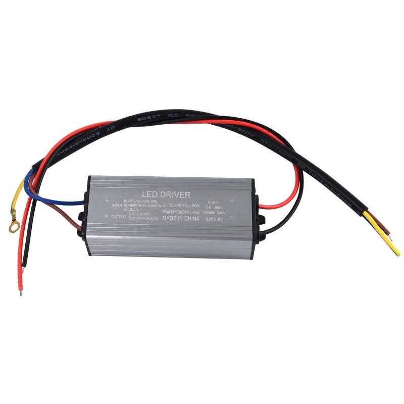 Jikejia LED Floodlight Driver Power Supply