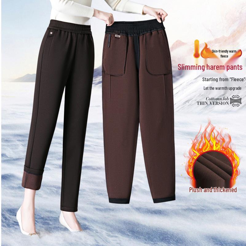 Fleece-Lined High Waist Loose Fit Women's Harem Pants for Middle-Aged and Elderly