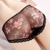 Low Rise Seamless Embroidery Flower Print Women Briefs Ultra-thin Transparent Sexy