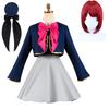 Arima Hoshino Aqua Cosplay Costume for School and Cultural Festivals Arima Kana [COSSA] Oshi/Noko Kana, Rumi, Ruby, Christmas, Halloween, Events,