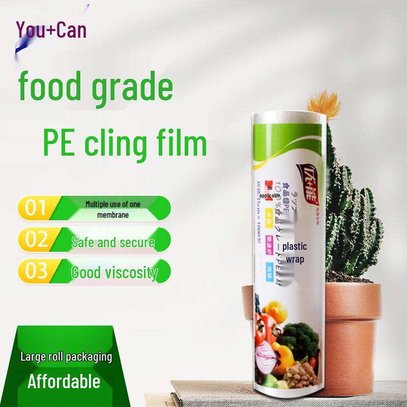 You+Neng Perforated PVC Food Wrap Film