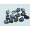 08X11MM Natural Labradorite Blue Fire Pear Cabochon Loose Gemstone 13Pcs Lot C-1098