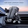 Mobile Phone Car Mount for Air Vent and Dashboard, Clip-On Gravity Anti-Shake Phone Holder
