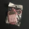 Mini Transparent Flip Cover Calculator Convenient Portable Calculator For Primary School Students Exam Keychain 1Pc