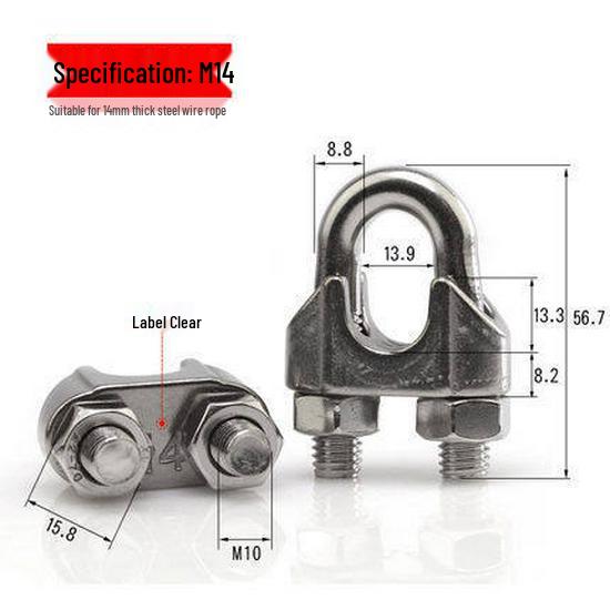304 Stainless Steel Wire Rope Thimble, U-Bolt Clamp & Clip Set