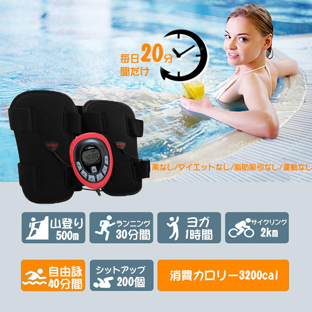 HANSHUMY Electric Thigh Beauty EMS Muscle Electric Thigh Thigh Thigh Improves Slimmer Longer Easy To Put On and Take 10 150 Belt Supporter Belt,