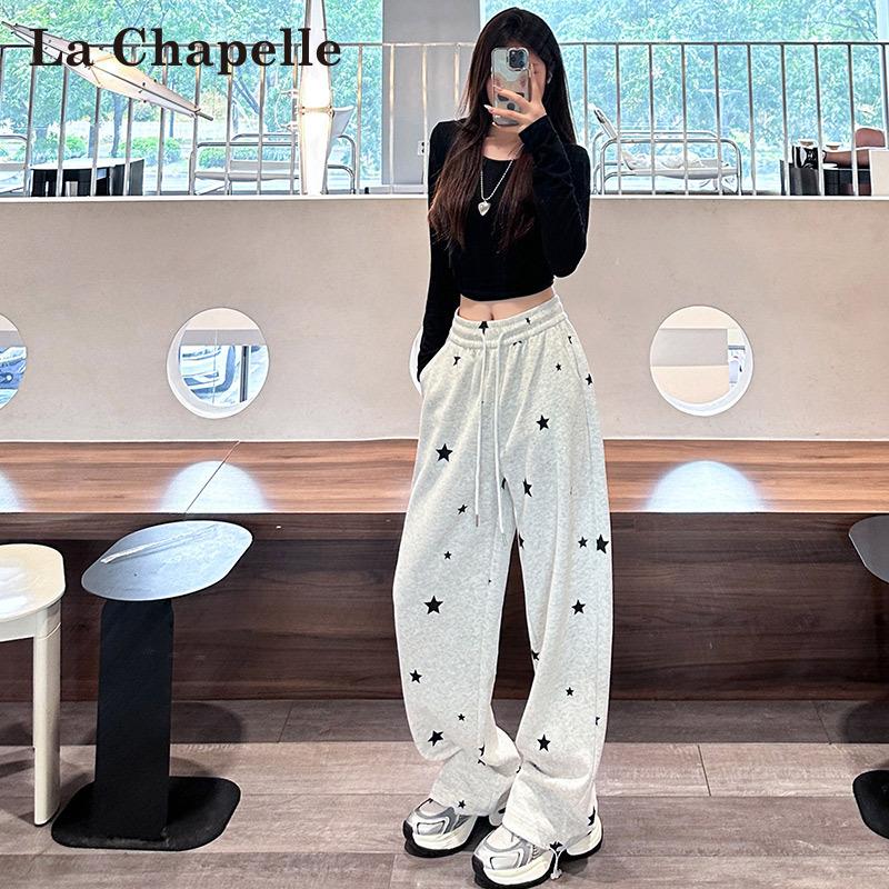 Grey Star Sweatpants Women's Spring and Autumn New High-waisted Thin and Drape Wide-leg Pants Loose Casual Sweatpants
