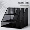 Wrought Iron Metal File & Pen Holder: Office File Rack & Bookshelf Organizer