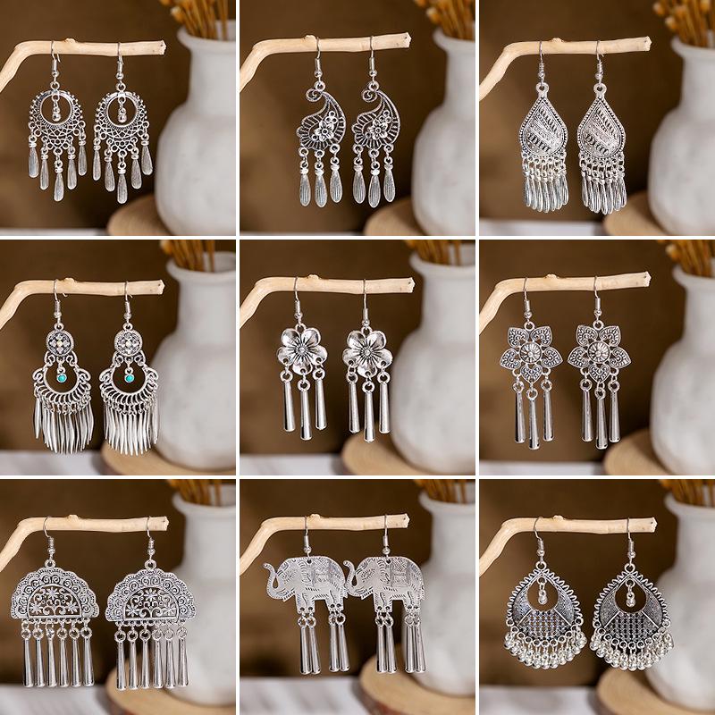 

Retro Ethnic Style Metal Tassel Earrings - Cute Literary Beans Design E2874-29