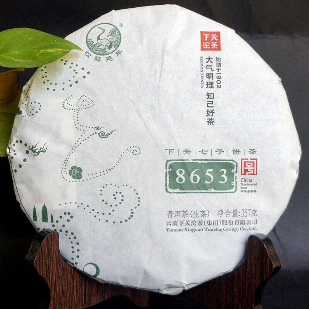 2015 Yunnan Xiaguan 8653 Tuocha Raw Pu er Puer Tea 357g