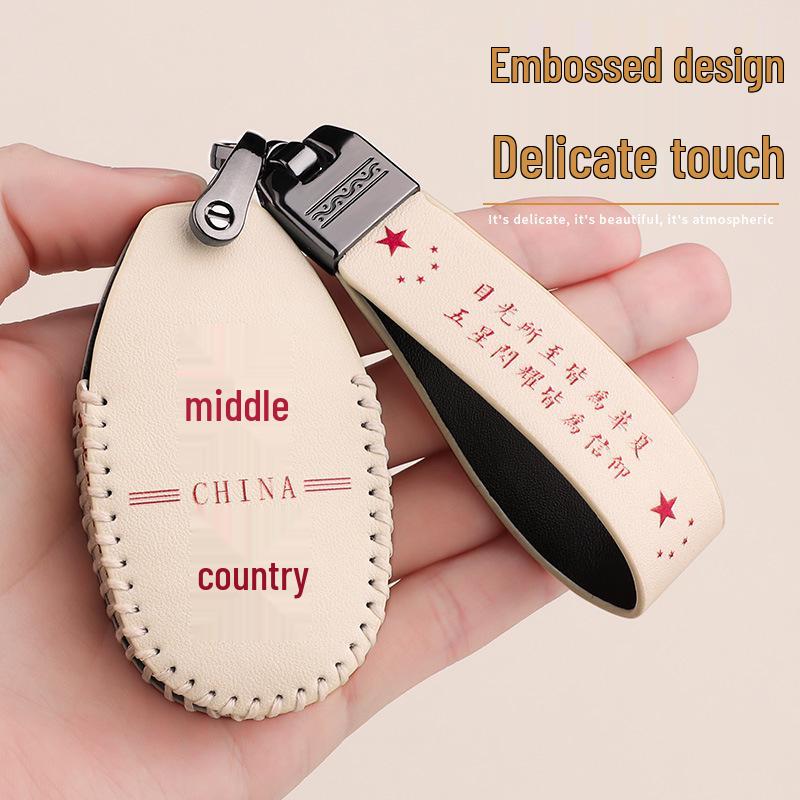 Genuine Leather Cartoon Keychain Cover for Julong, Yadea, Luyuan Electric Bicycles
