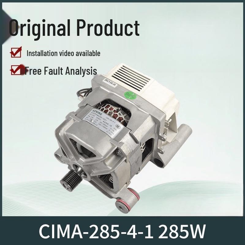 Drum Washing Machine Inverter Motor