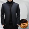 Men's Fleece-Lined Winter Parka: Zhongshan Style, Warm Nylon Coat with Thickened Stand Collar for Middle-Aged Casual Wear.