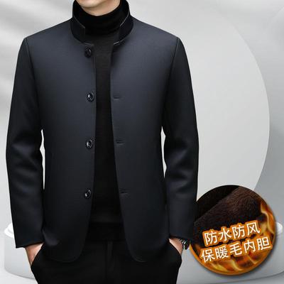 Herren Parka mit Fleece-Futter für den Winter: Zhongshan-Stil, Warmer Nylonmantel mit verdicktem Stehkragen für legere Kleidung für die Mitte des Lebens.