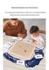 Children's Two-in-One Early Education Math Toy: 99 Multiplication and Addition Board