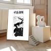 Jujutsu Kaisen Prints Poster Anime Figure Itadori Yuji Gojo Satoru Fushiguro Toji Canvas Painting Home Decor Art Poster-unframed