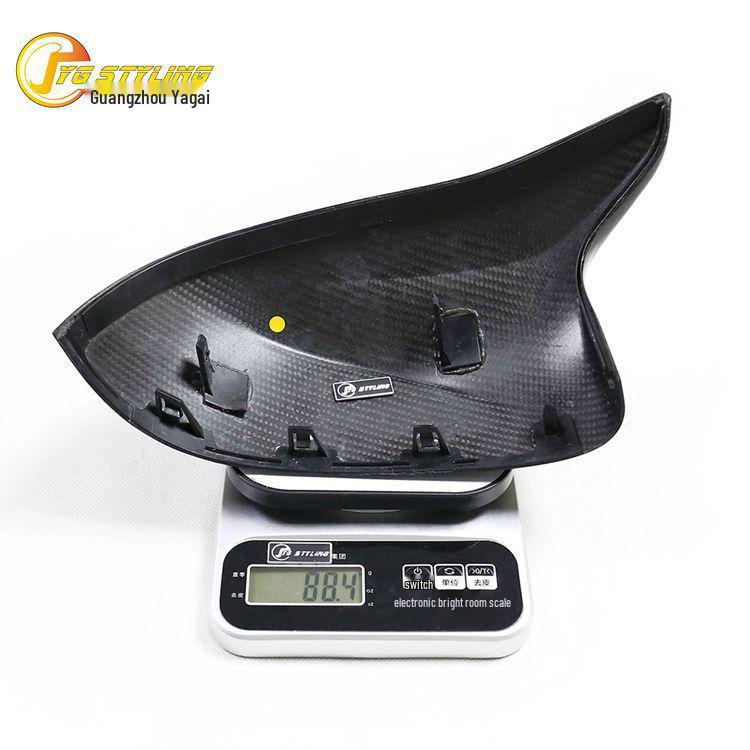 BMW X3/X4/X5/X6M F95/F96/F97/F98 Carbon Fiber Rearview Mirror Shell Cover