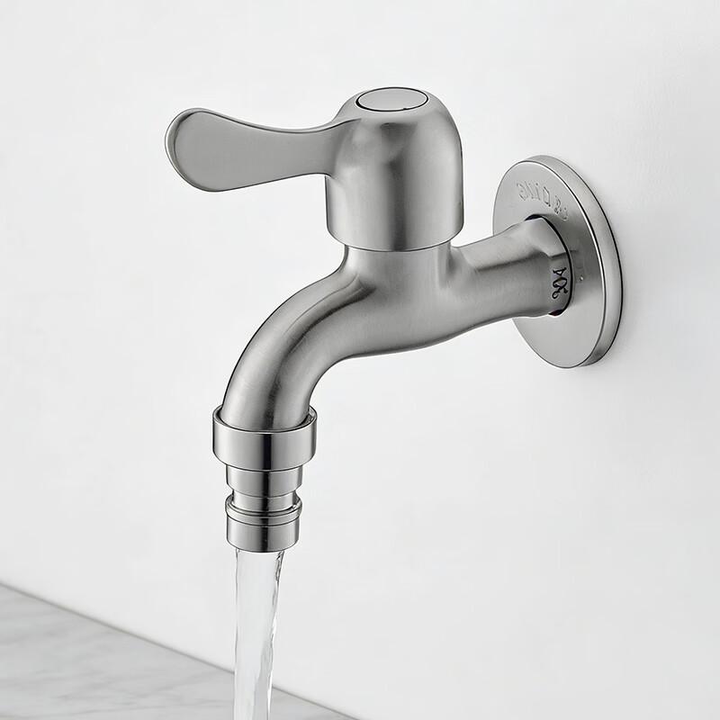 Bao Gu Wei 304 Edelstahl Waschmaschinen-/Wischmopp-Wasserhahn