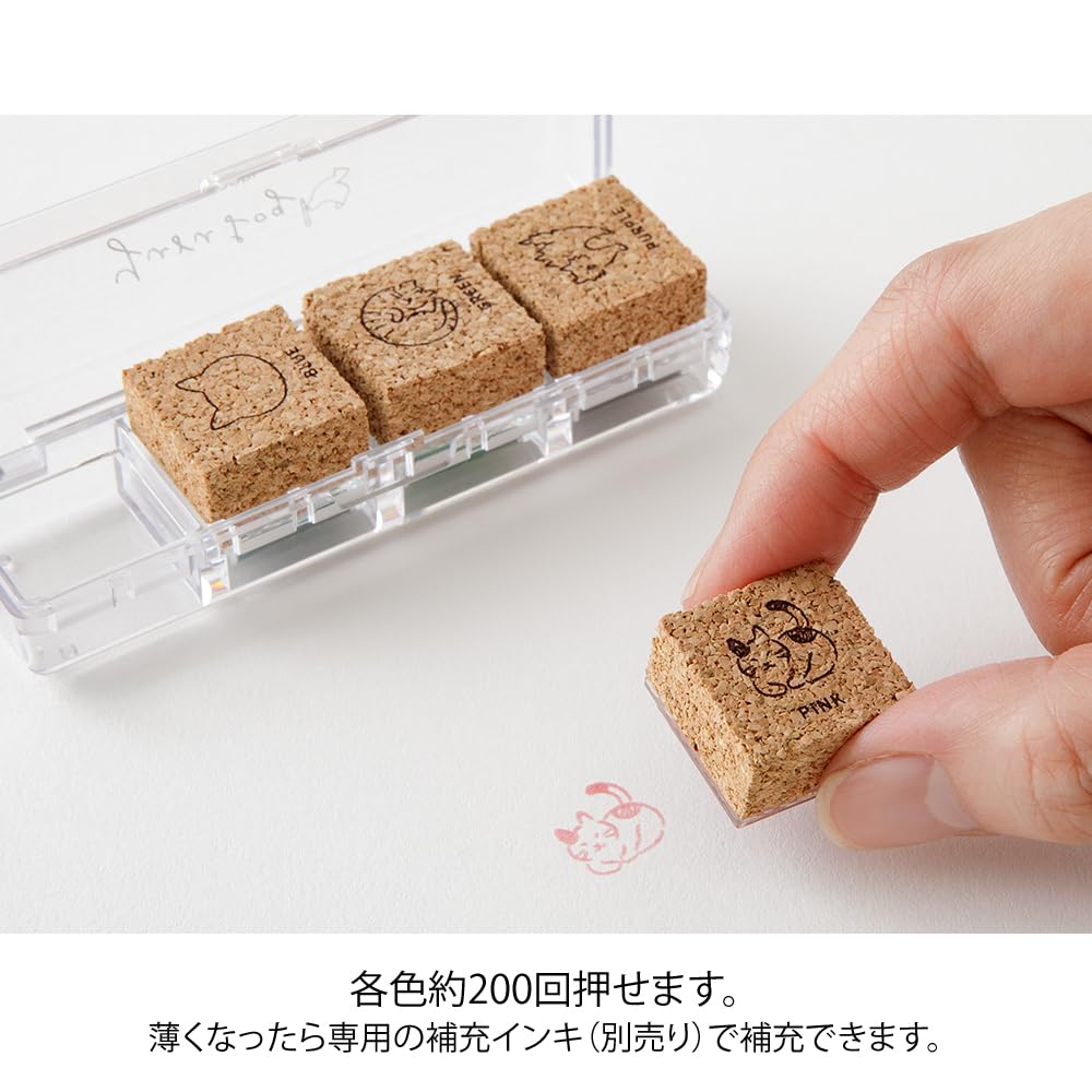 Midori Yurulog Stamp, Cat Pattern, 35618006