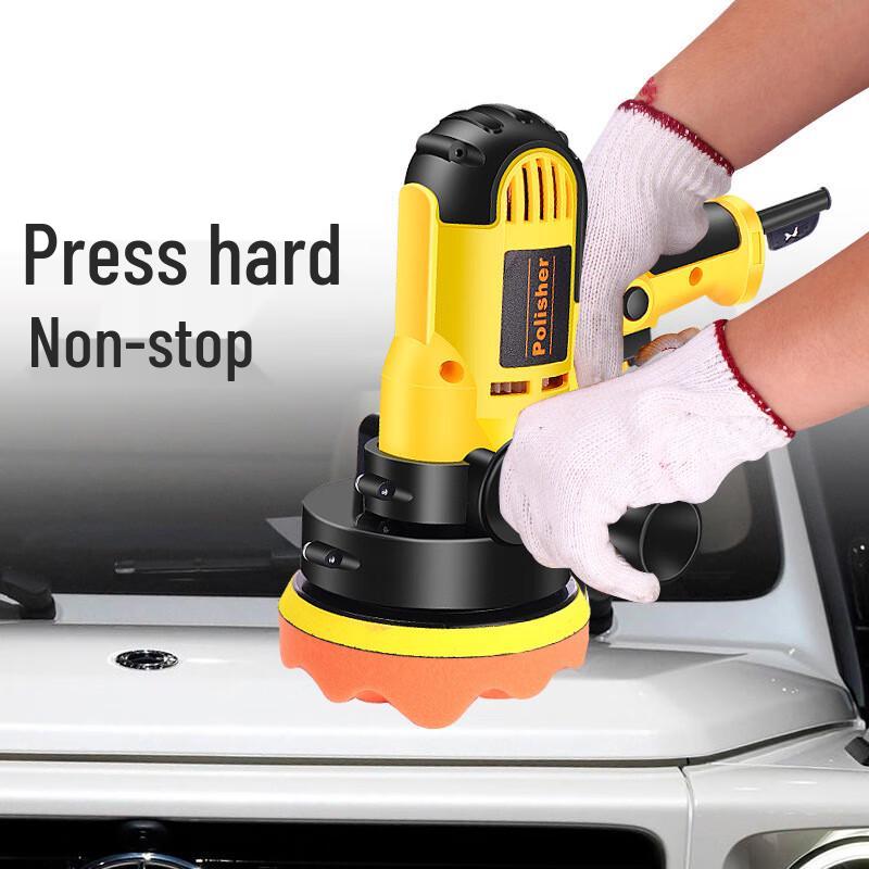FanChen Car Polishing & Waxing Tools