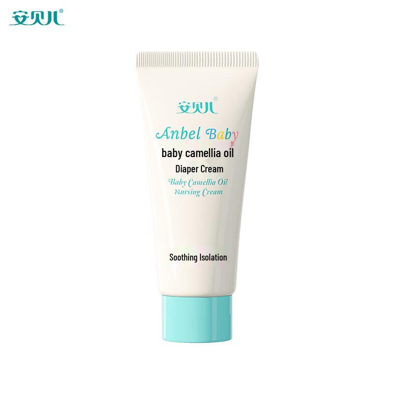 

Anbeier Baby Camellia Oil Diaper Cream
