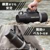 Atlas Water Vacuum Insulated Double Large Comes with Shoulder Can Be Placed Scratch Tough Layer Bottle, Outdoor, Camping, 1.6 Liters, Warm/Cold,