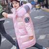 Medium and long children's down jackets, girls' medium and older children's thickened warm winter jackets