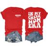 In my cheer mom era cheer mom crew neck casual T-shirt double-sided printing loose short sleeves