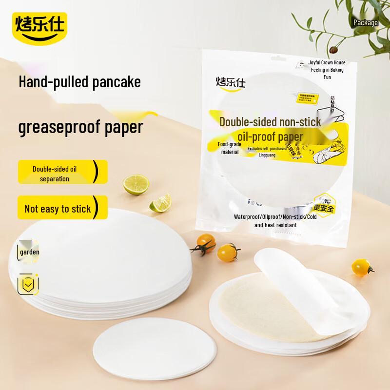 kaulus Einweg-Lebensmittelverpackungspapiere & -beutel