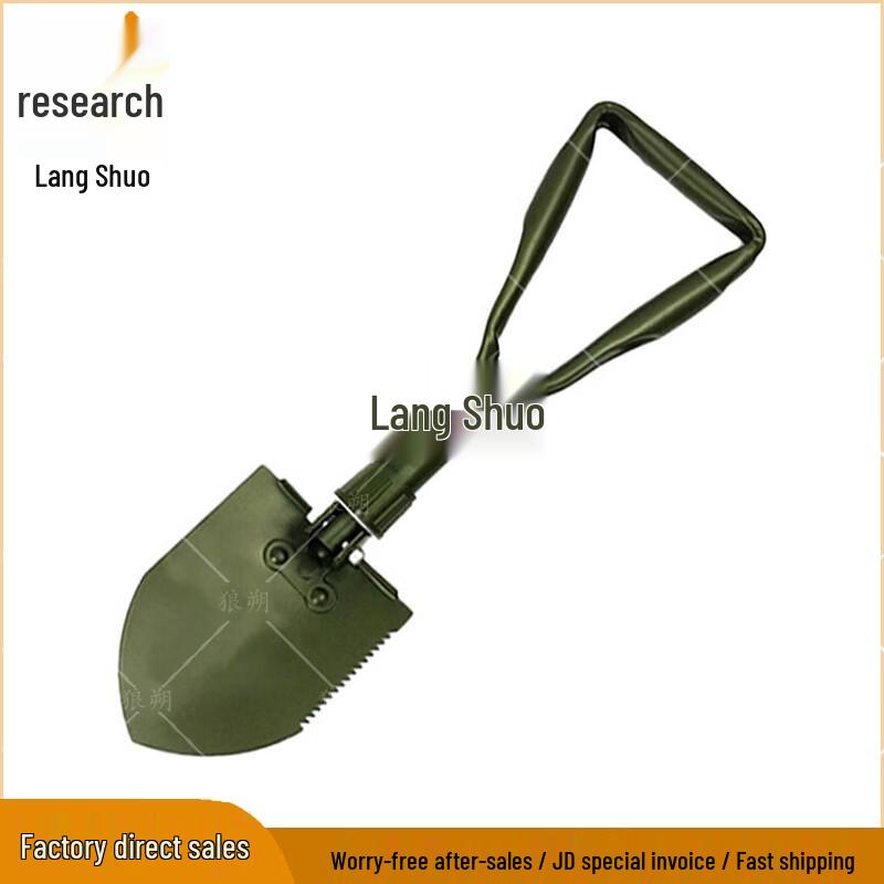 Multipurpose Survival Shovel