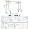 Over-the-Sink Dish Drainer, Extendable from 50-90cm, Stainless Steel, Dish Drainer, Tension Shelf, Saves Space Above the Sink, Kitchen Utensil Holder,