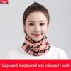 Hot-Selling Autumn/Winter Multi-Function Twist Hat & Scarf with Neck Protection