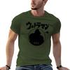 Guigass Kaiju! T-Shirt plus sizes for a boy plain black t shirts