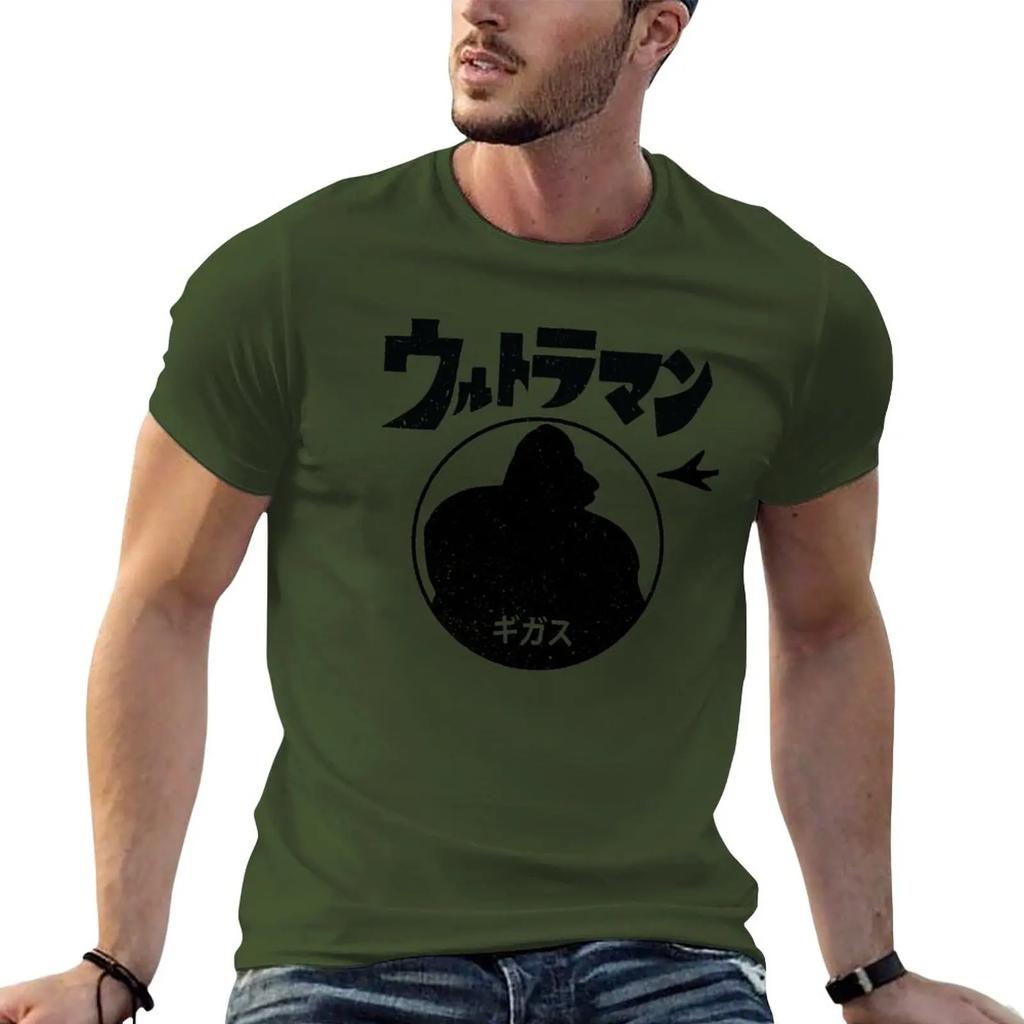 Guigass Kaiju! T-Shirt plus sizes for a boy plain black t shirts